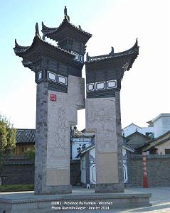 006- Weishan